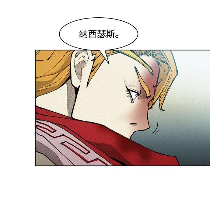 第18话 第48页
