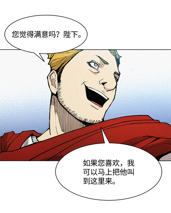 第18话 第49页