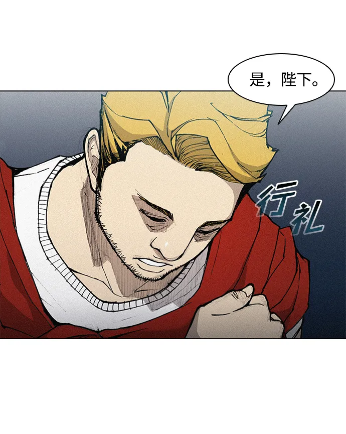 第18话 第54页