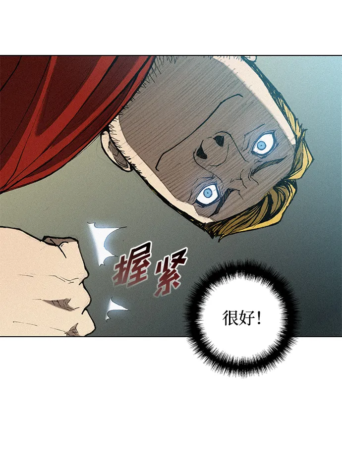 第18话 第58页
