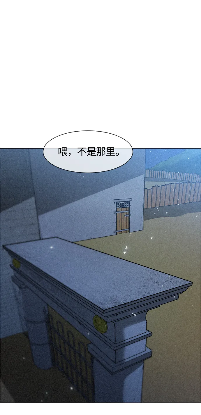 第18话 第60页