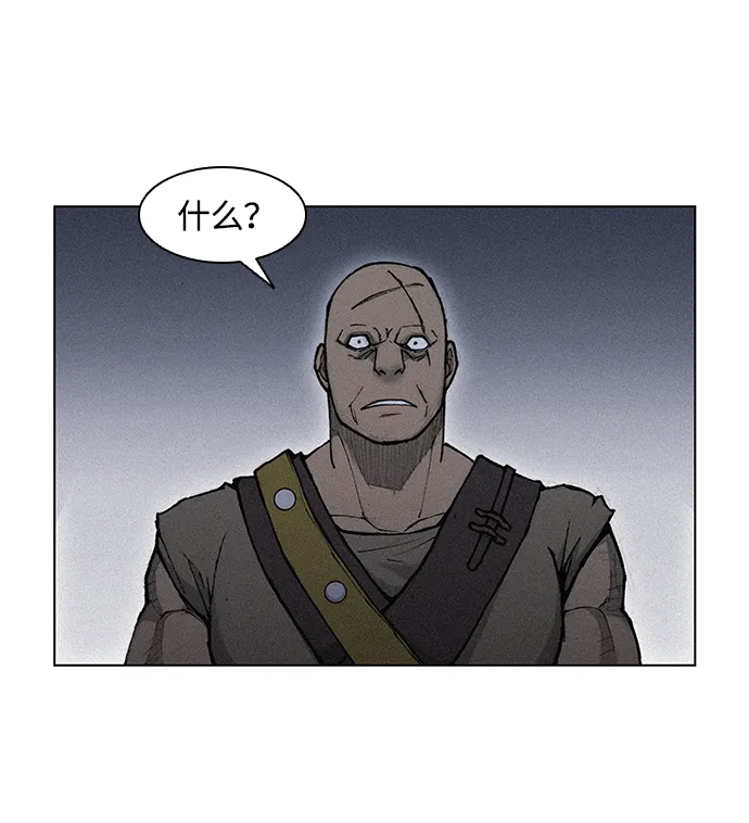 第19话 第14页