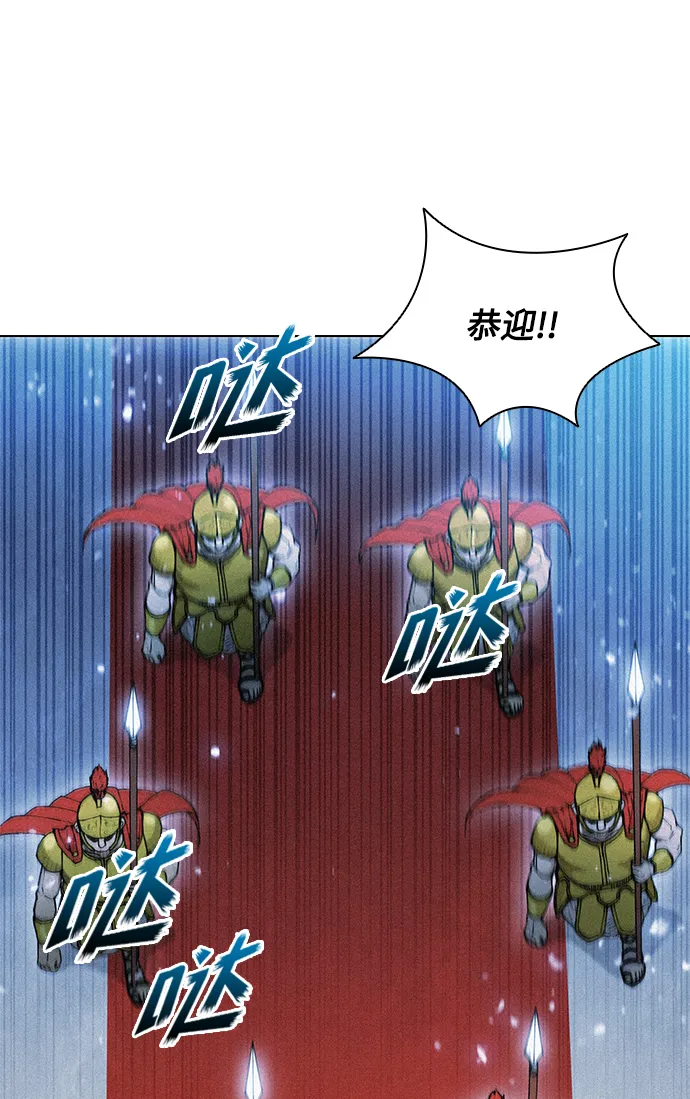 第19话 第27页