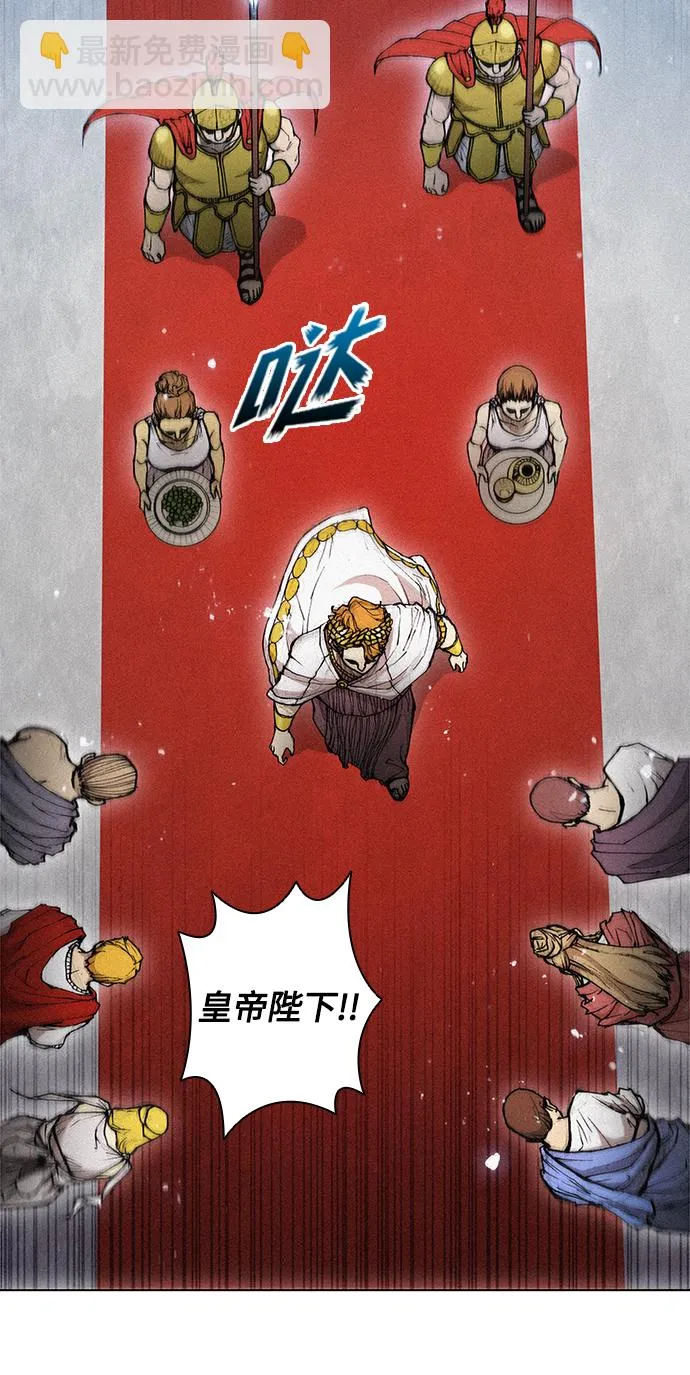 第19话 第28页