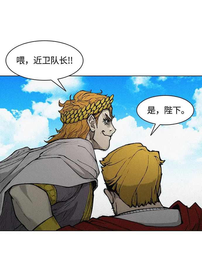 第19话 第60页