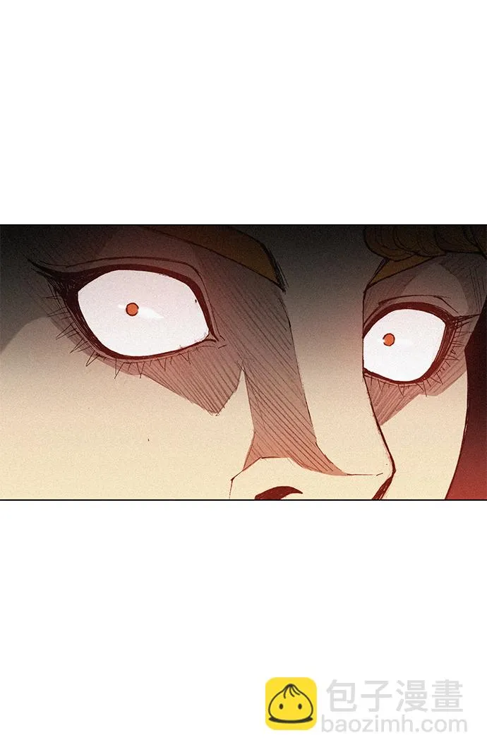 第19话 第63页