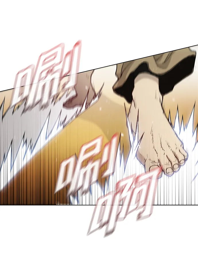 第20话 第56页