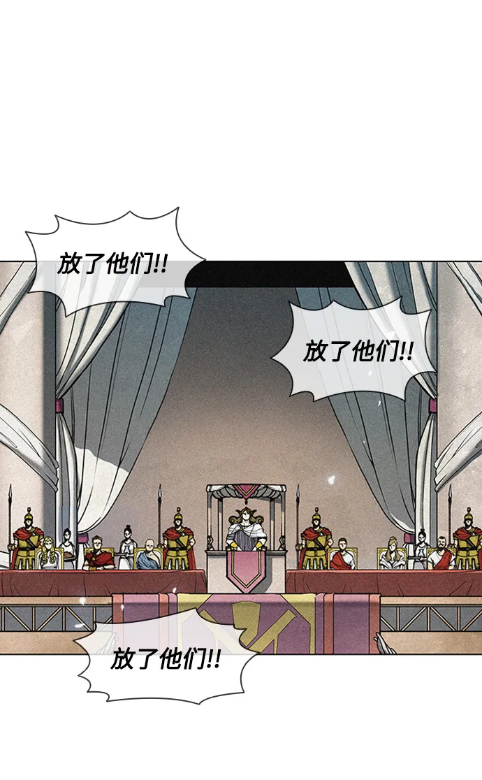 第21话 第16页