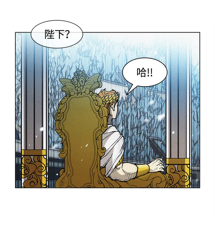 第21话 第22页
