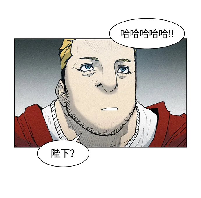 第21话 第23页