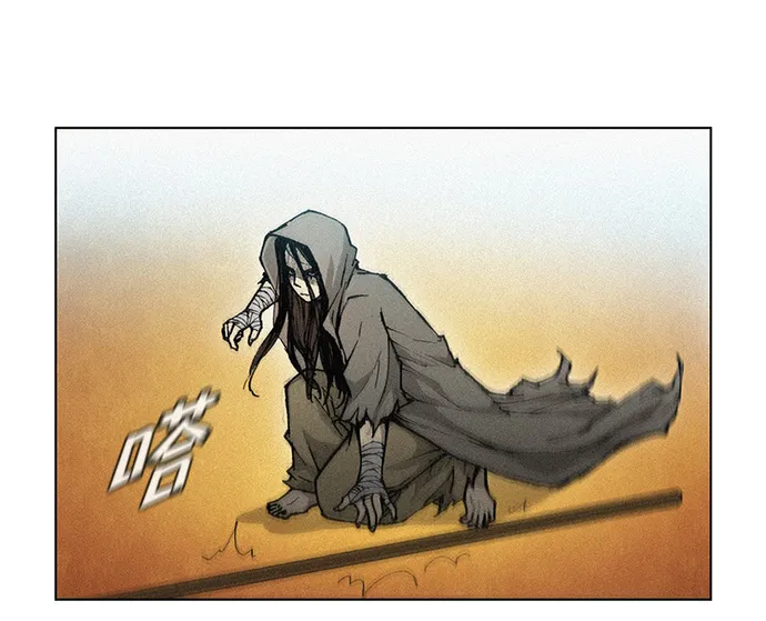 第21话 第41页