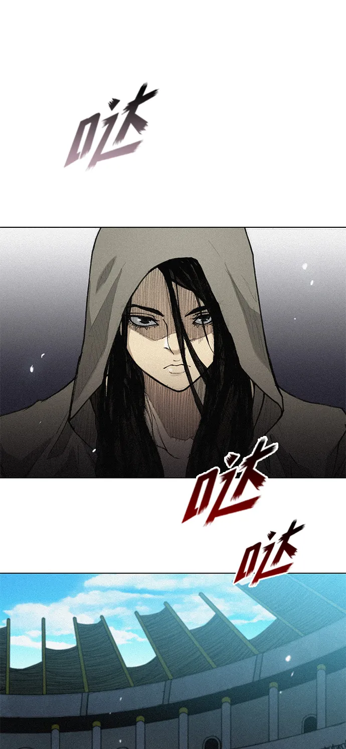第21话 第48页