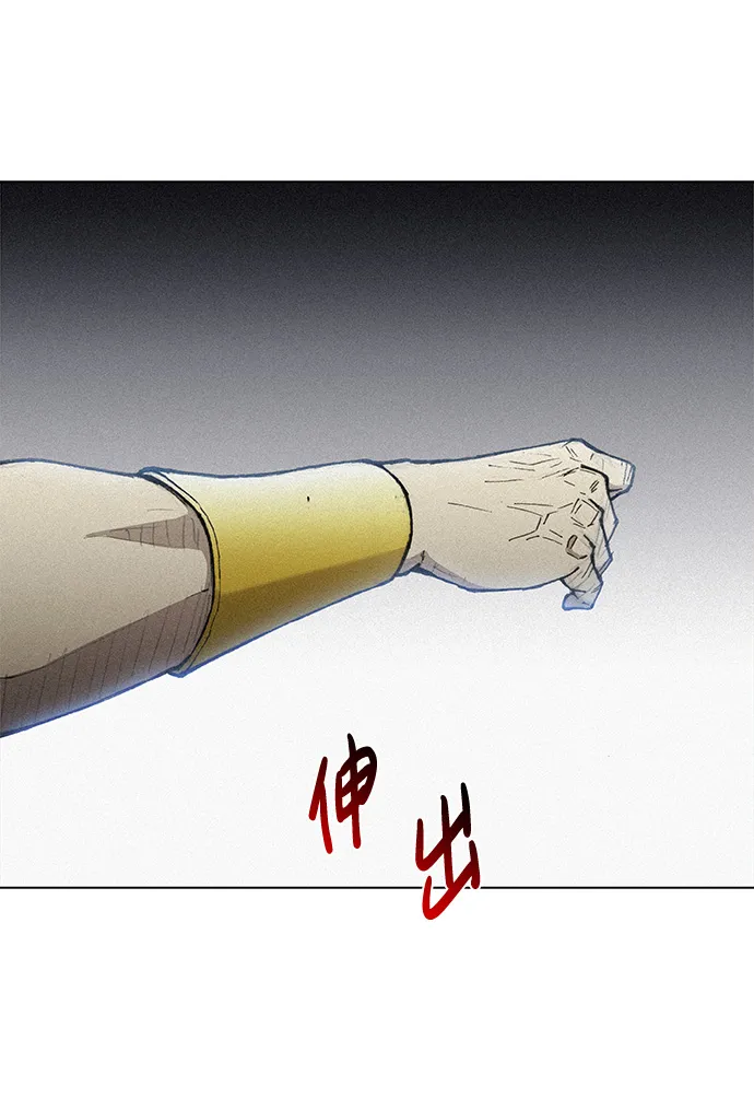 第21话 第55页