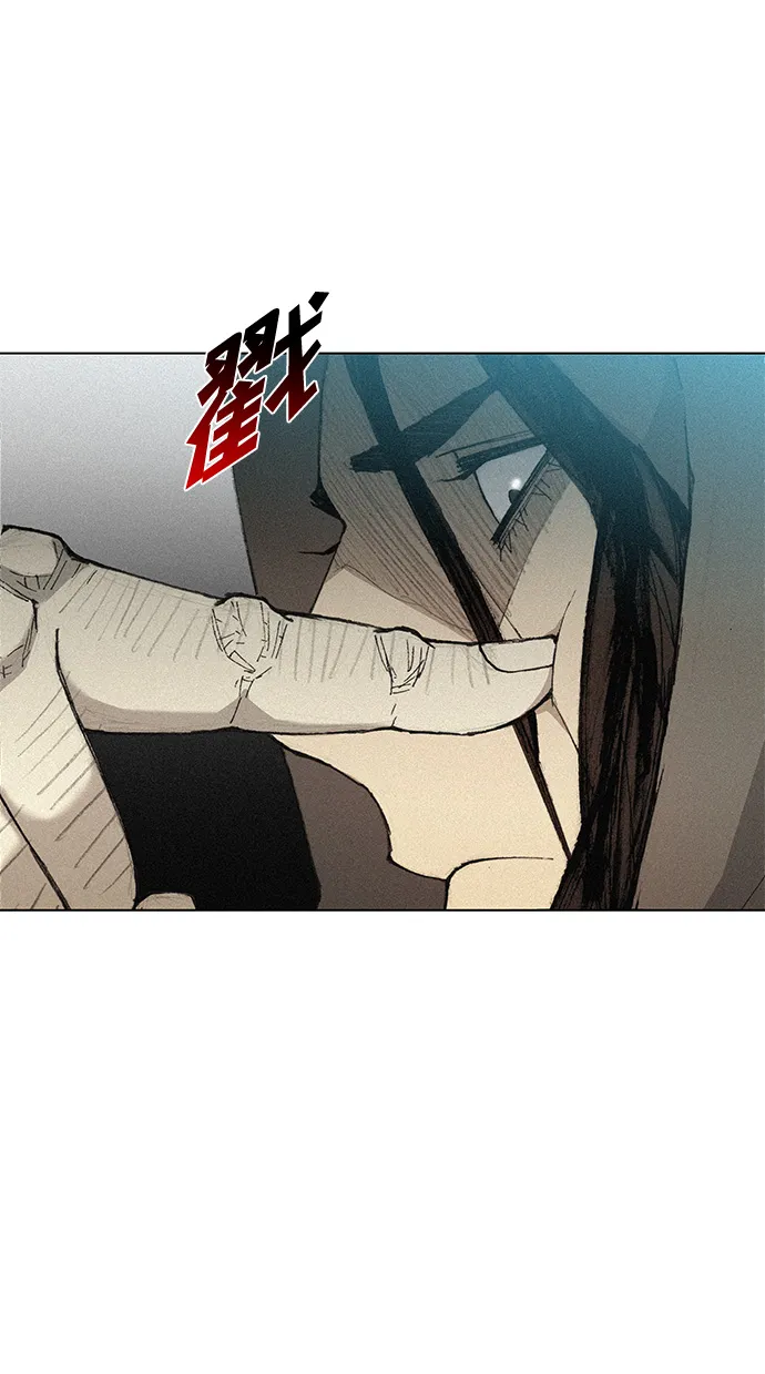 第21话 第57页