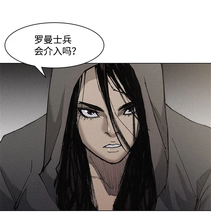 第22话 第33页