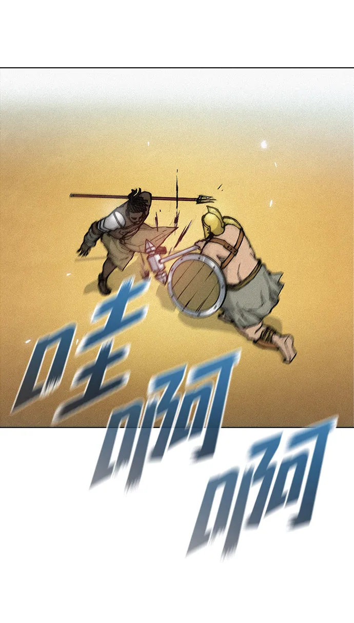 第22话 第55页