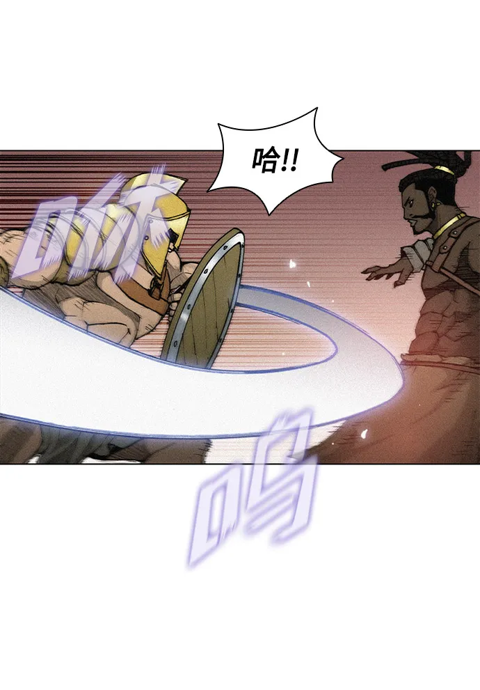 第22话 第56页
