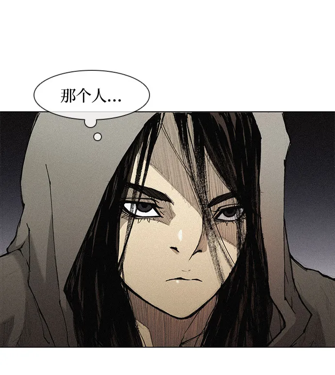第22话 第64页