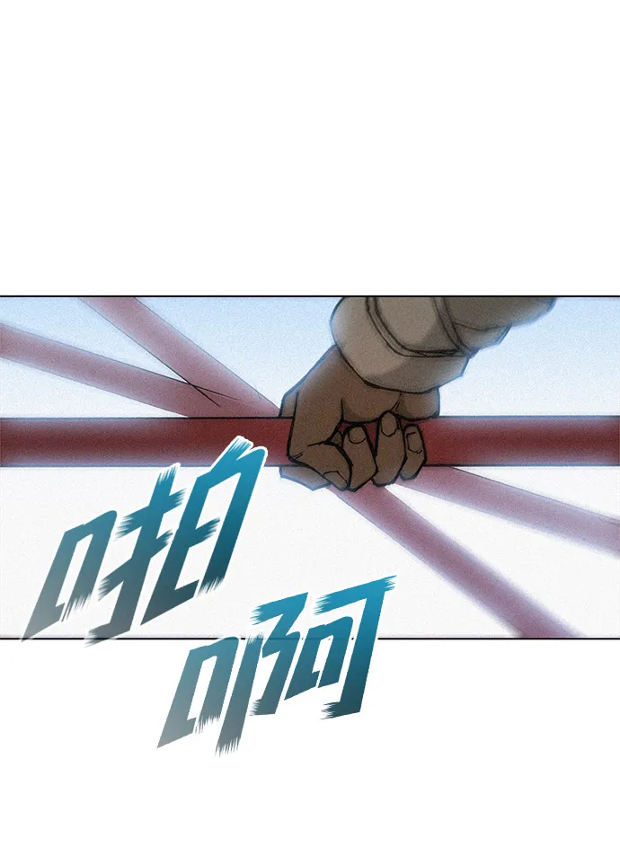 第22话 第66页