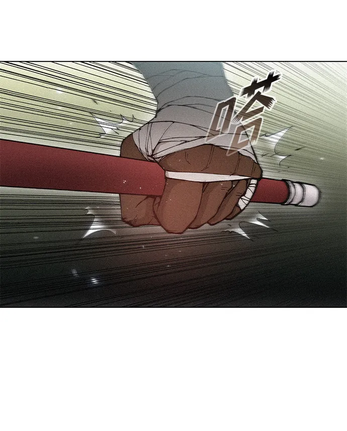 第22话 第69页