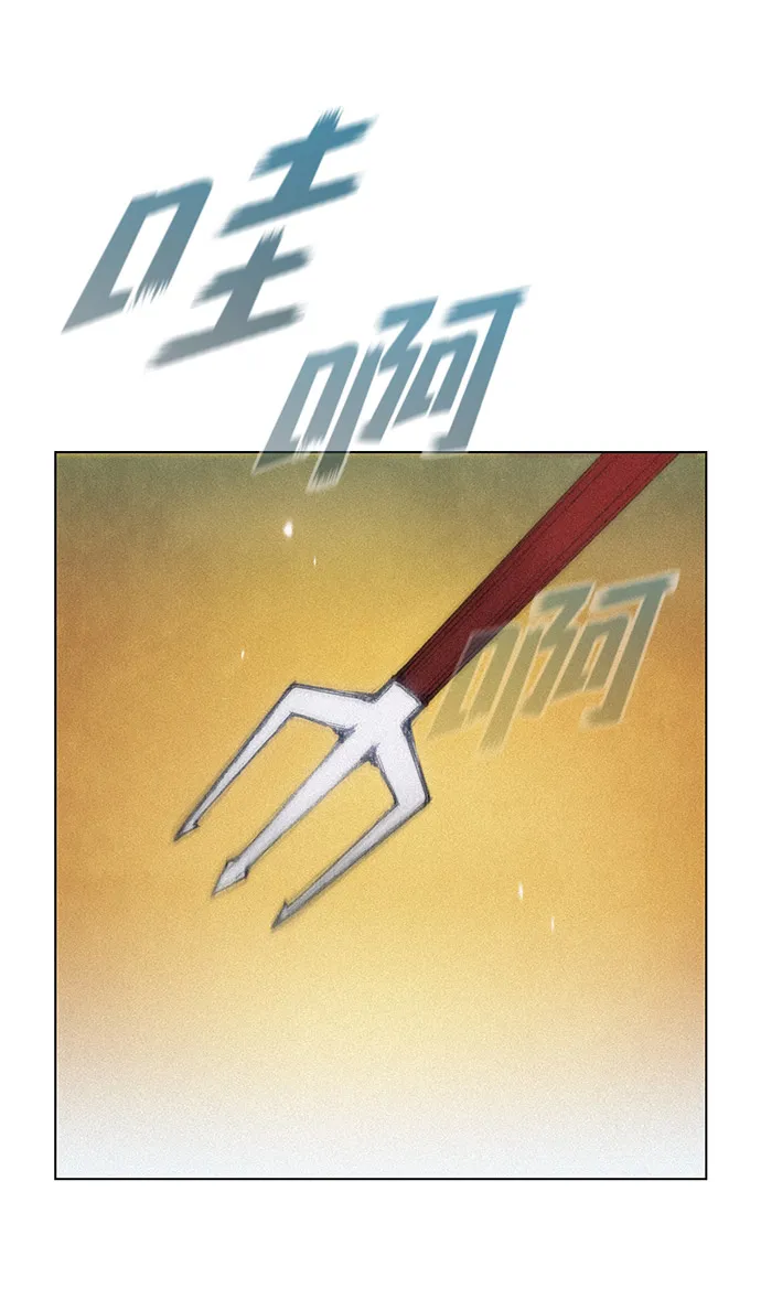第22话 第75页