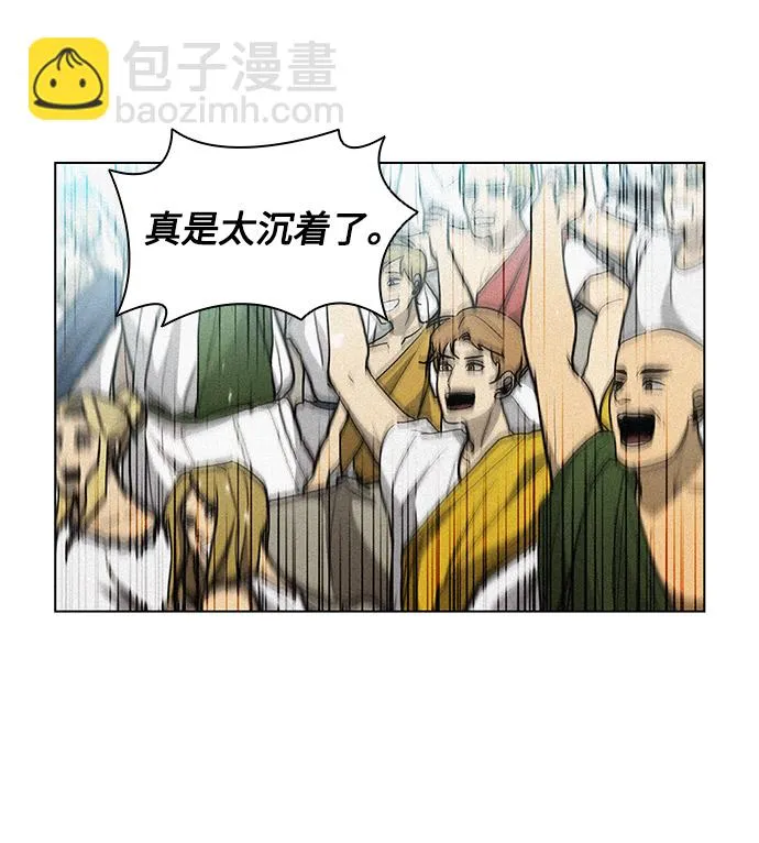 第22话 第78页