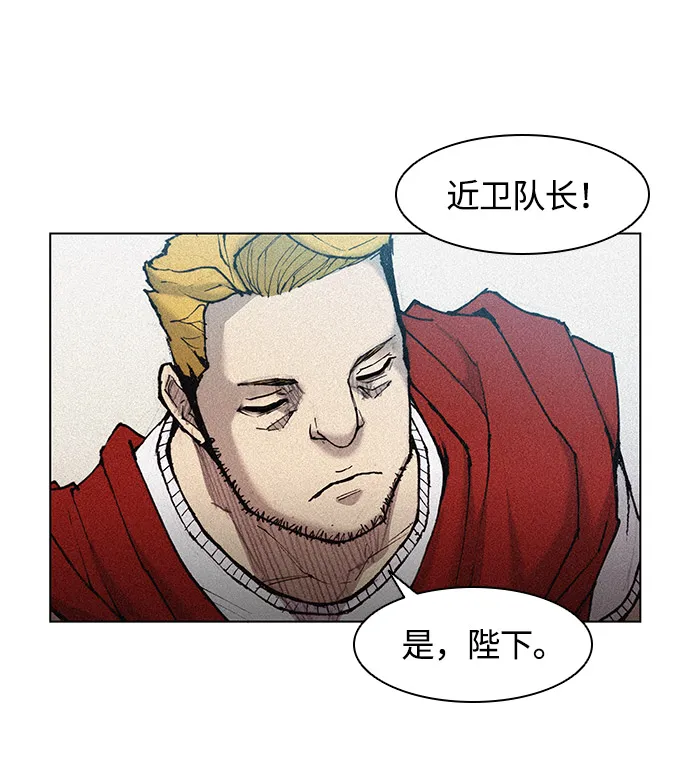 第23话 第49页