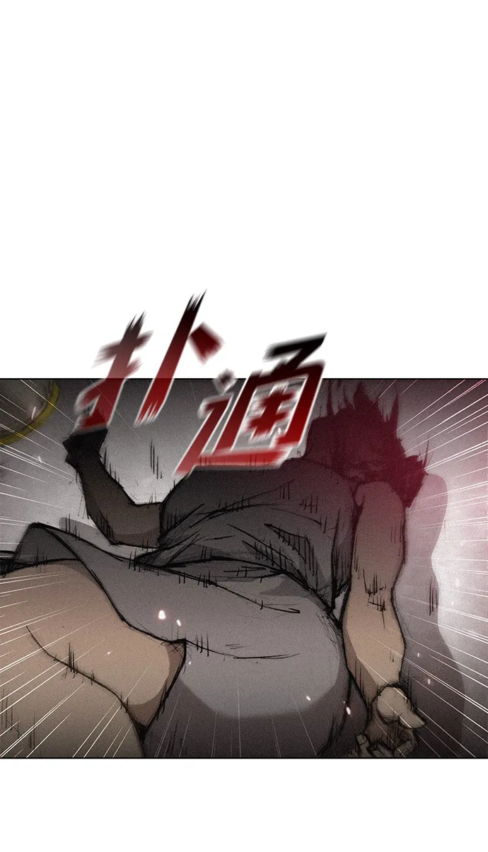 第23话 第59页