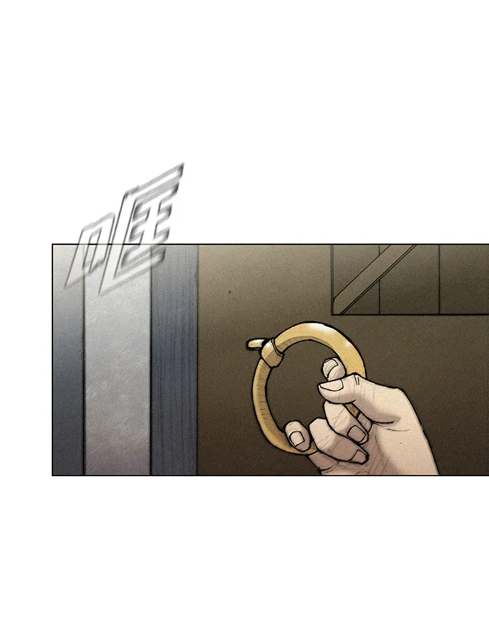 第24话 第20页