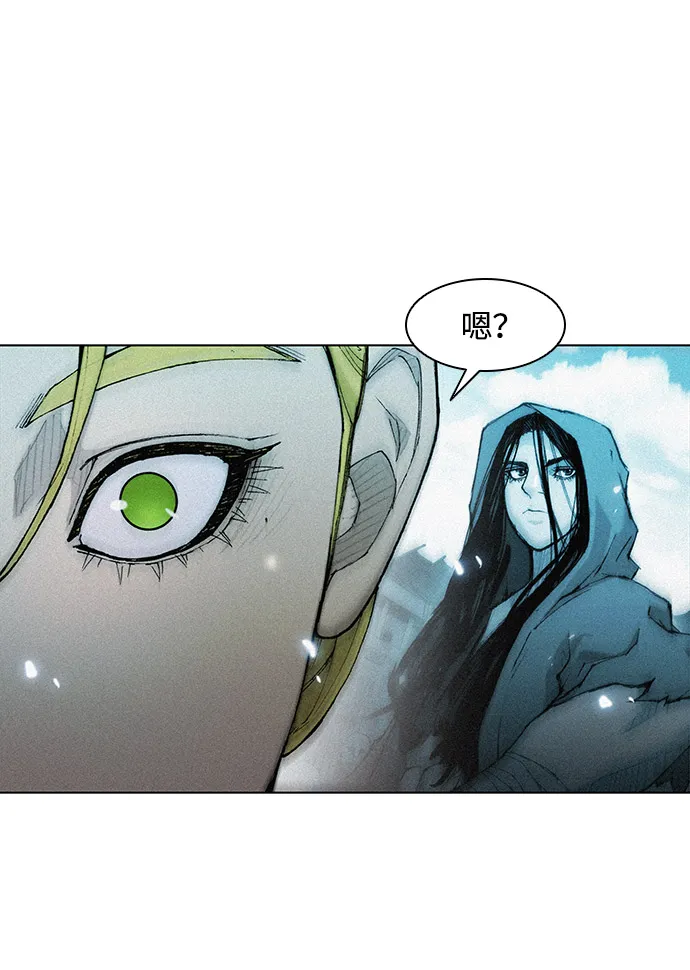 第24话 第30页