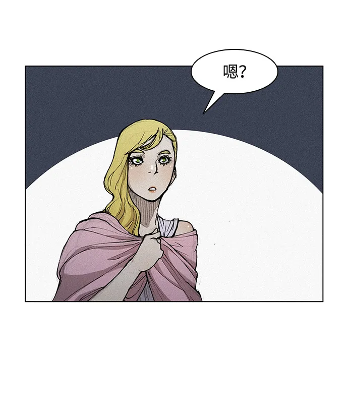 第24话 第45页