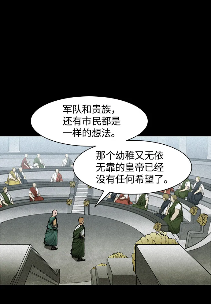 第25话 第19页