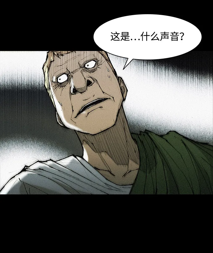 第25话 第22页