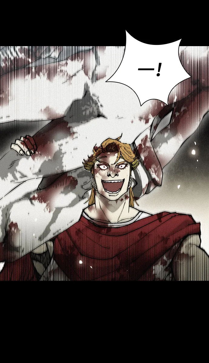 第25话 第44页