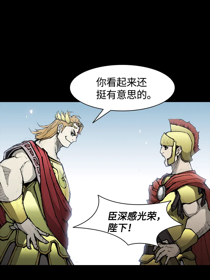 第26话 第49页