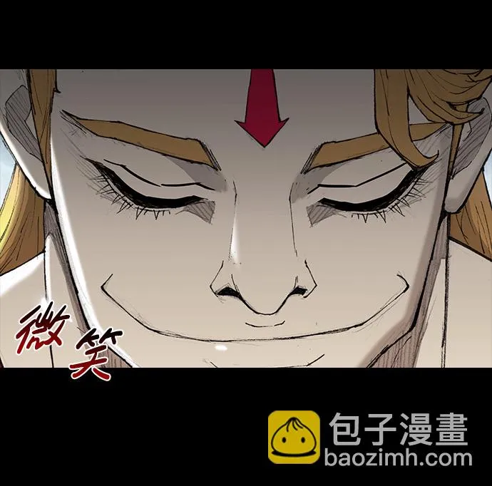 第26话 第60页