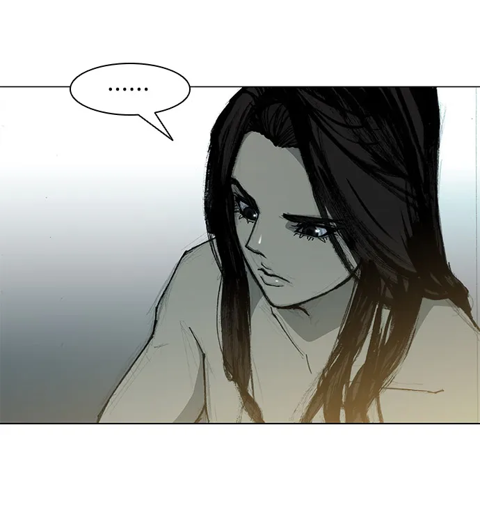第27话 第27页