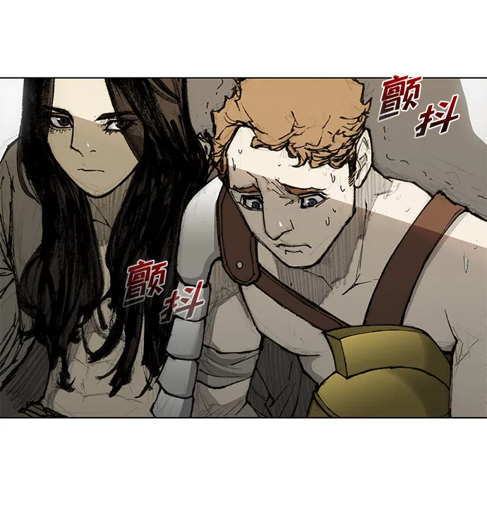 第27话 第55页
