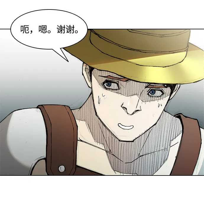 第27话 第58页