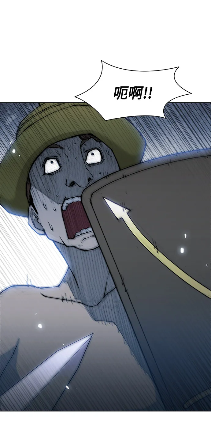 第27话 第78页