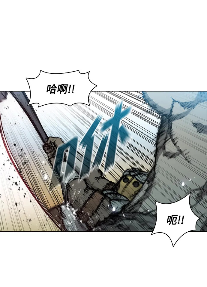 第28话 第29页