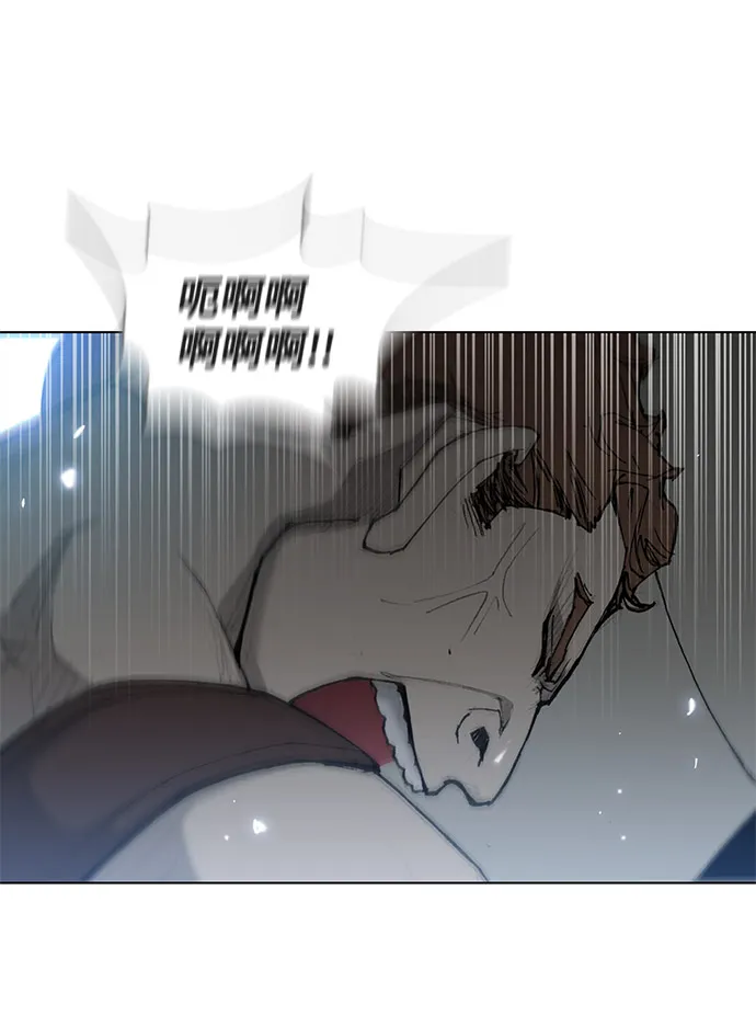 第28话 第73页