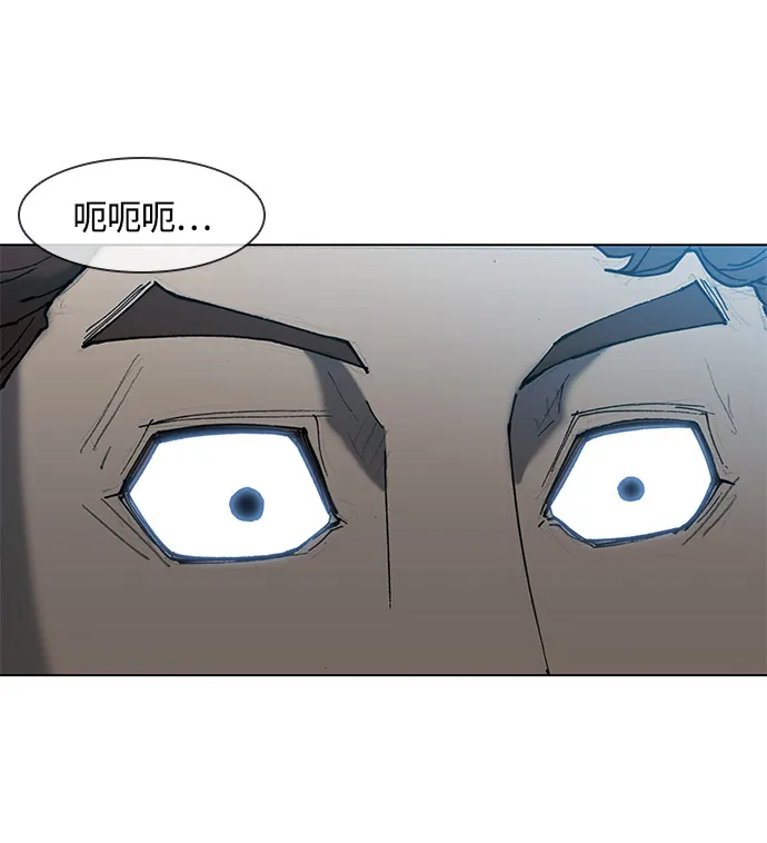 第29话 第41页