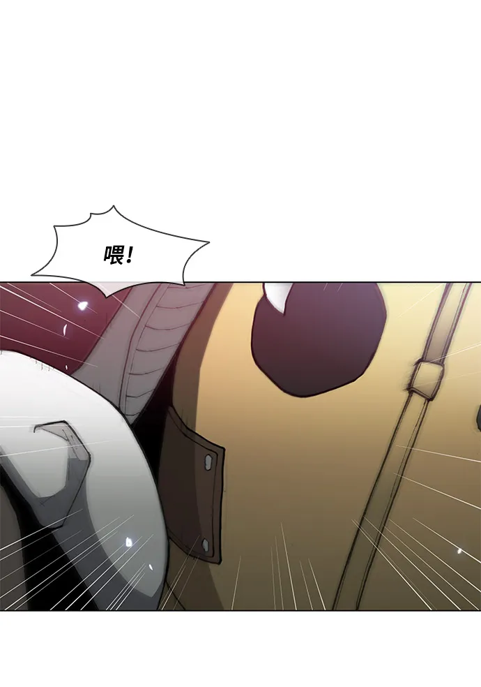 第29话 第60页