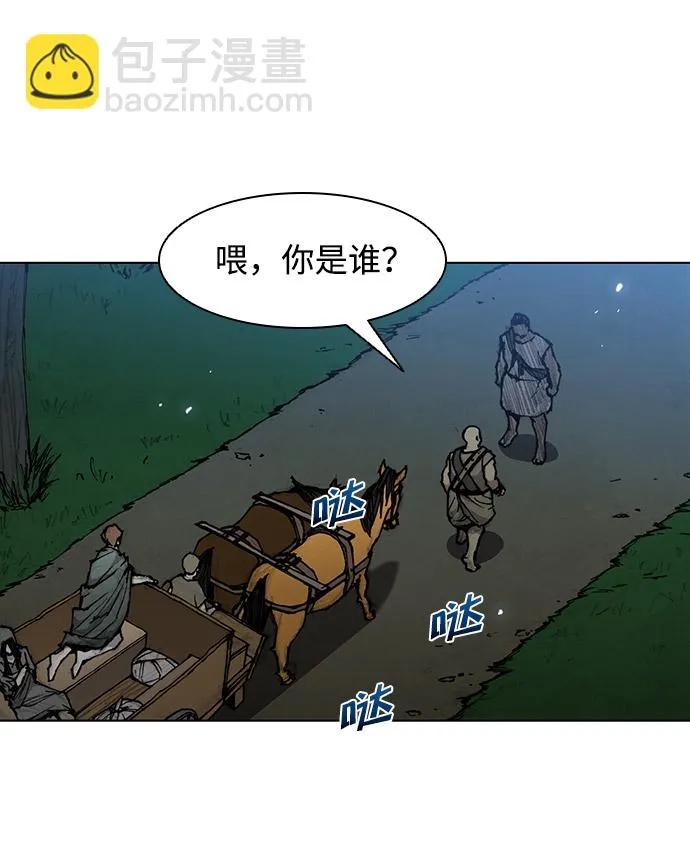 第30话 第18页