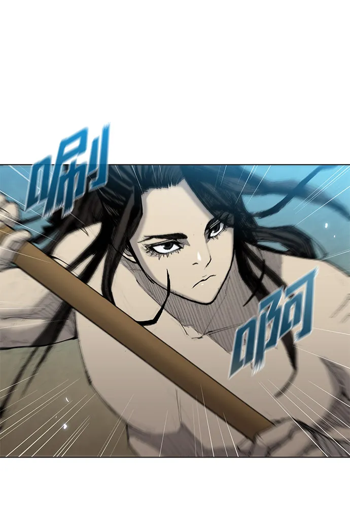 第30话 第67页