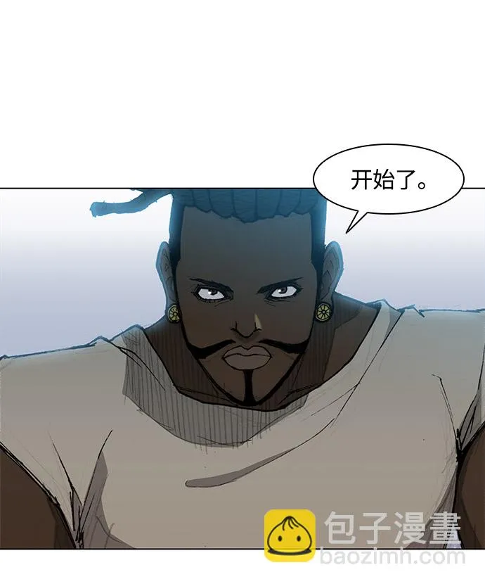 第31话 第15页