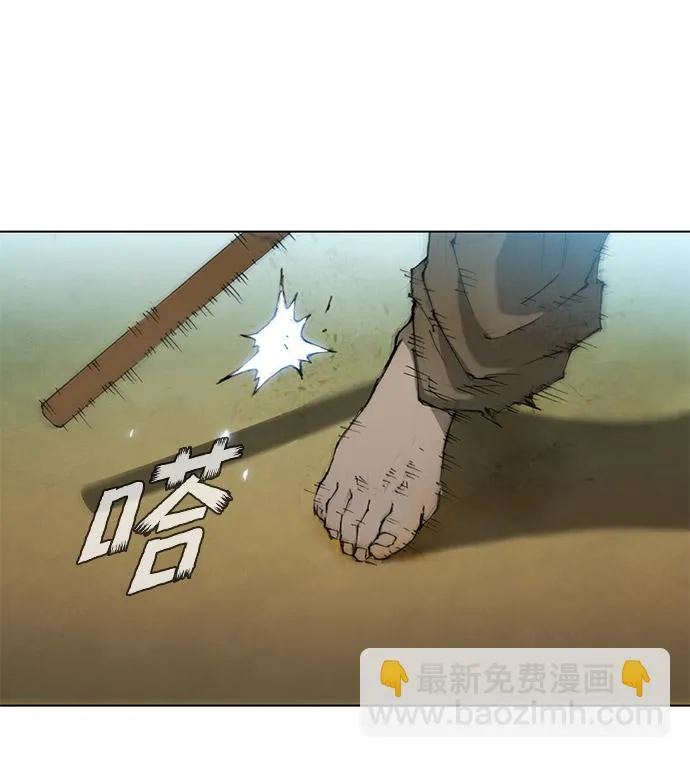 第31话 第16页