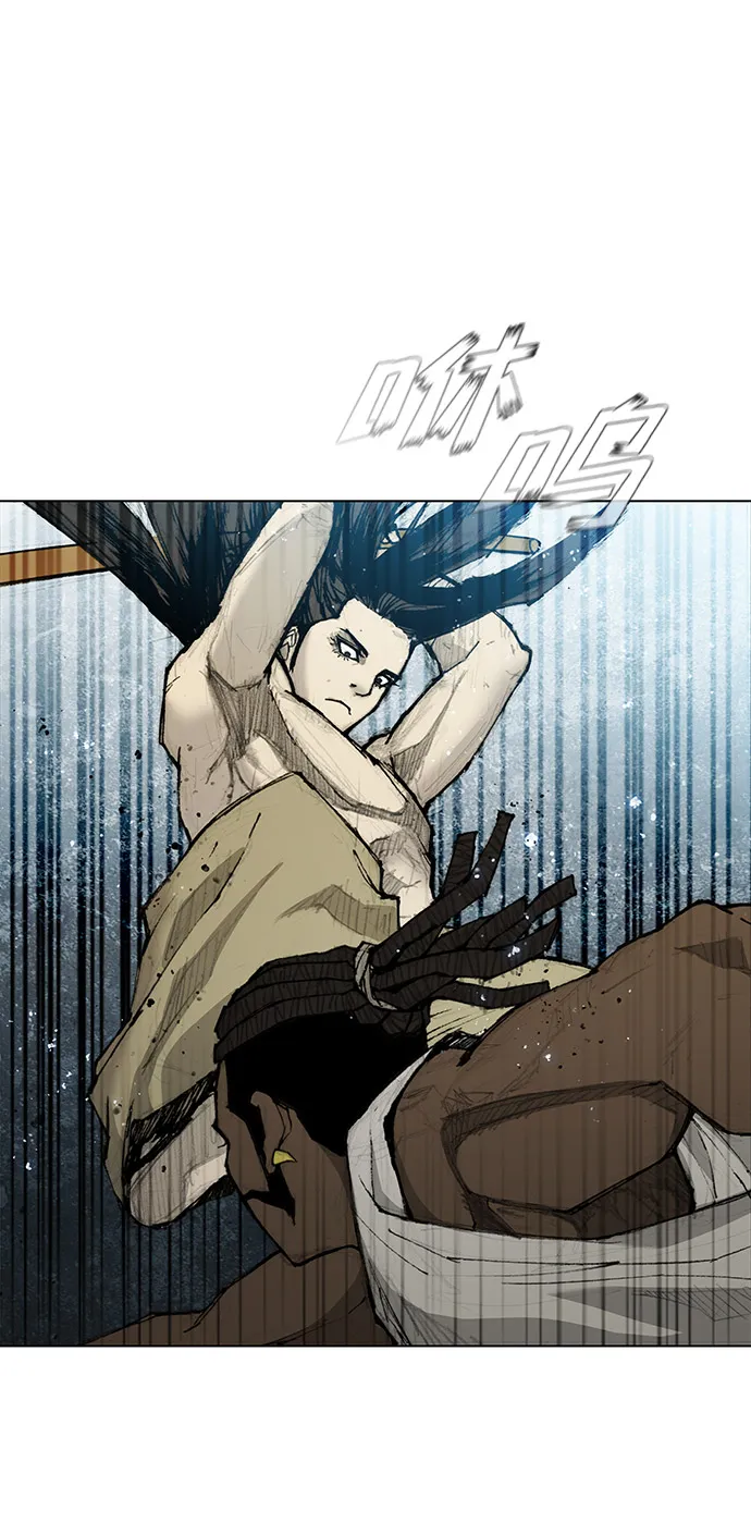 第31话 第26页