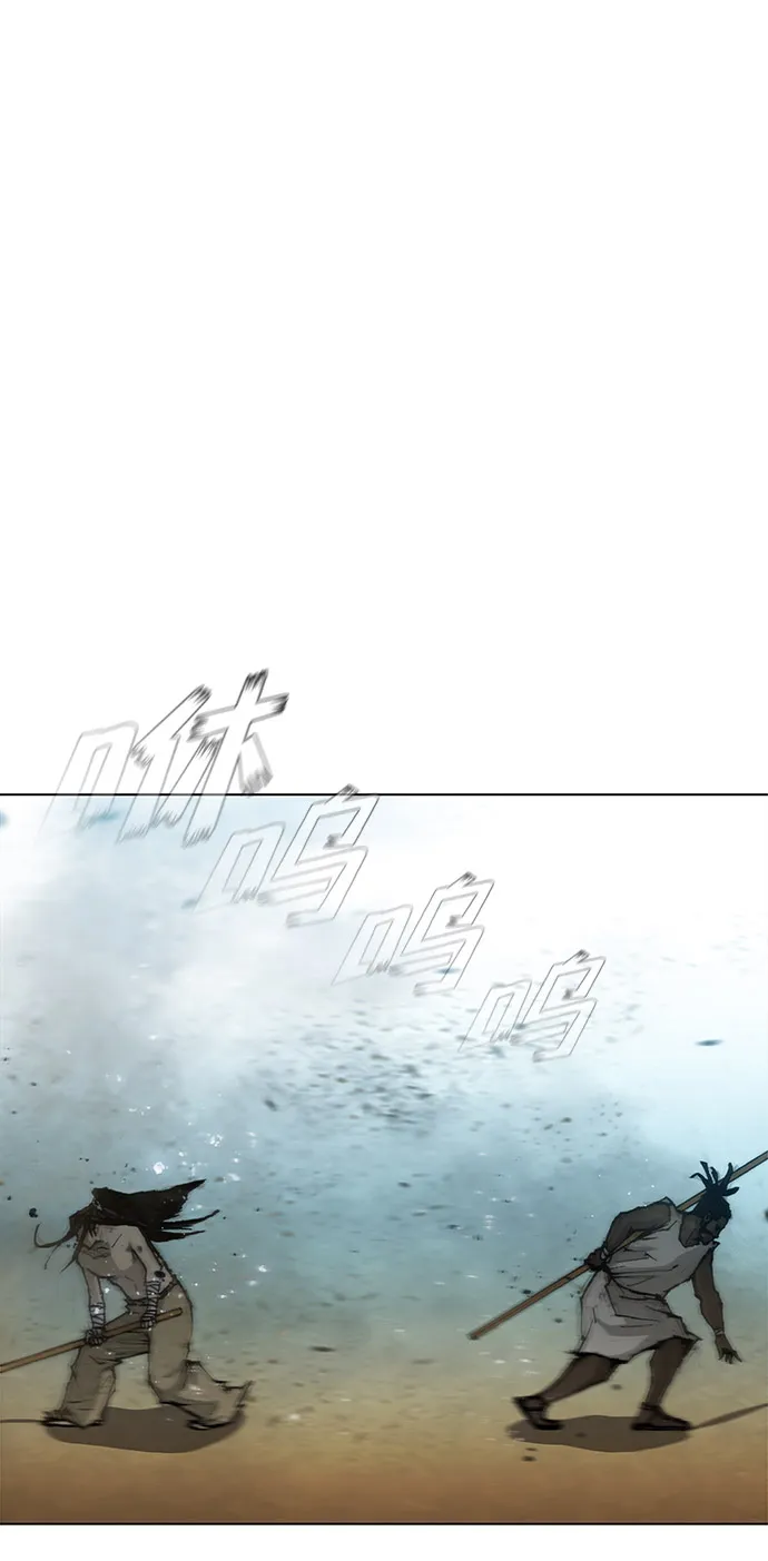 第31话 第28页